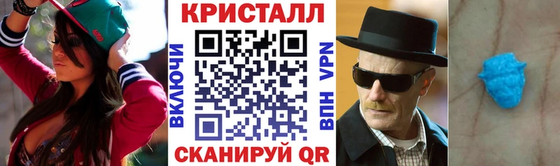 АМФЕТАМИН 98% Артёмовский