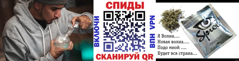 ссылка на мегу tor  Артёмовский  Бутират BDO  где можно купить наркотик 