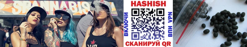 ГАШ Ice-O-Lator  Артёмовский 