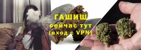 дурь Аркадак