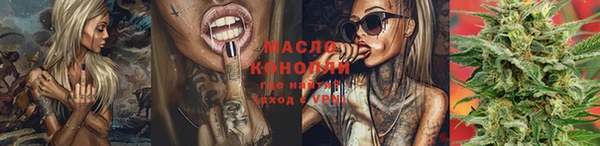 дурь Аркадак