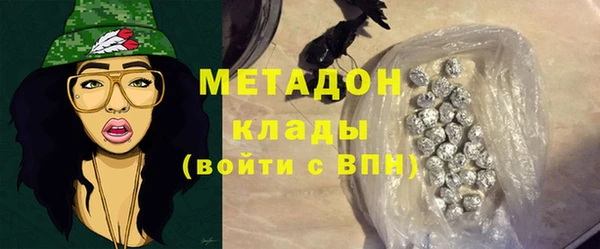 дурь Аркадак