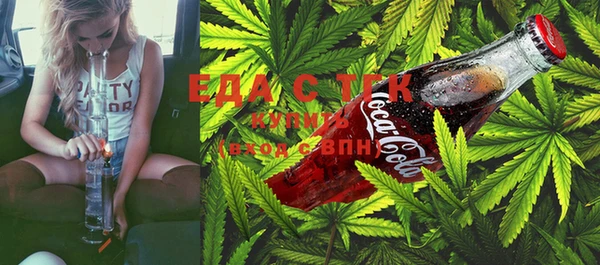МДМА Арсеньев