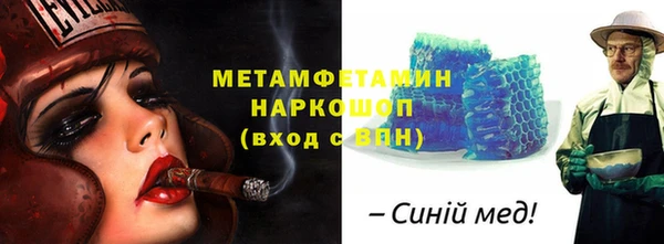 дурь Аркадак