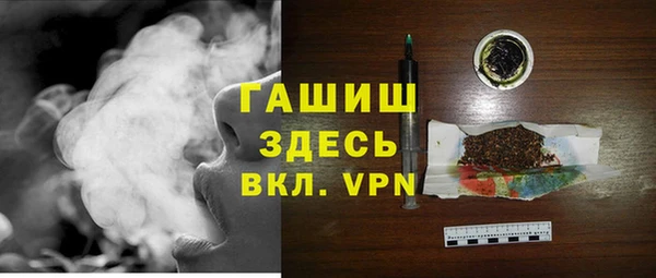 ECSTASY Армянск