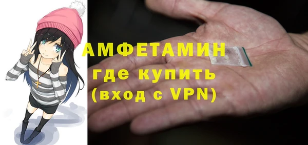 ECSTASY Армянск