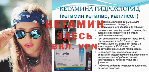 дурь Аркадак