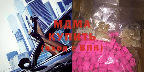 дурь Аркадак