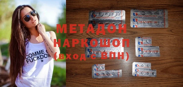 дурь Аркадак