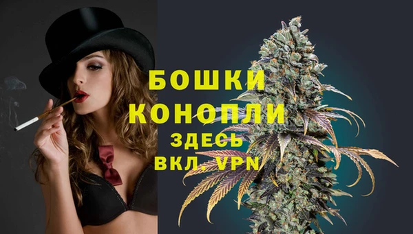 дурь Аркадак