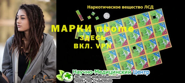 дурь Аркадак