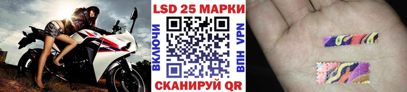 сколько стоит  мориарти телеграм  Марки N-bome 1,8мг  Артёмовский 